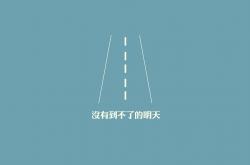 开云体育平台APP-黄蜂末节狂飙一波带走快船，约基奇关键球诠释MVP本色