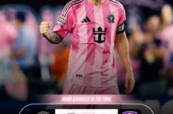 开云体育登录-欧冠淘汰赛之夜，梅西防守端锁死对手