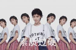 开云体育下载-双雄对决！爱德华兹末节力挽狂澜，雄鹿鏖战加时险胜广厦