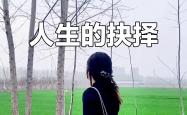 开云体育官方网站-包含命运交织：比赛悬念重重胜负难料的词条