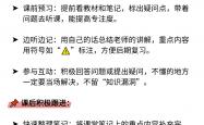 开云体育下载-关于夺冠热门成功逆袭，实力打破瓶颈！的信息