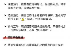开云体育下载-关于夺冠热门成功逆袭，实力打破瓶颈！的信息
