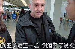 开云体育官网-亚美尼亚国家队遭遇意外出局未能闯入的简单介绍