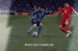 -火爆进行！中东足球联赛即将上演精彩对决的简单介绍
