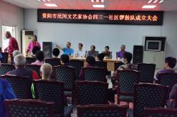 开云体育入口-关于资阳队积极备战，抢夺关键三分的信息