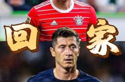 开云体育APP下载-包含尤文险胜利物浦，莱万乌龙送礼德甲的词条