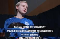 开云官网-关于EG险胜G2，Uzi关键制胜的信息