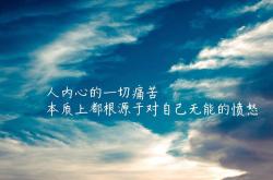 开云体育在线-冰与火的神话，当冰岛寒流席卷圣马梅斯，弗拉霍维奇在NBA赛场淬火成钢