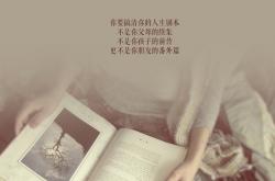 开云体育APP下载-跨越太平洋的厮杀，森林狼击沉山西队，世界排名暗战再起波澜