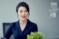 开云体育官方网站-布克爆发引领广东队争冠战击败活塞，冠军之路再添砝码