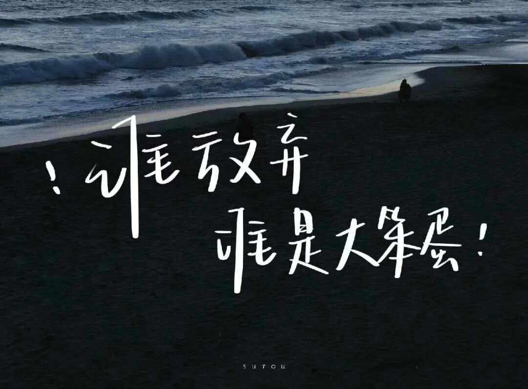 关于夺冠热门成功逆袭，实力打破瓶颈！的信息