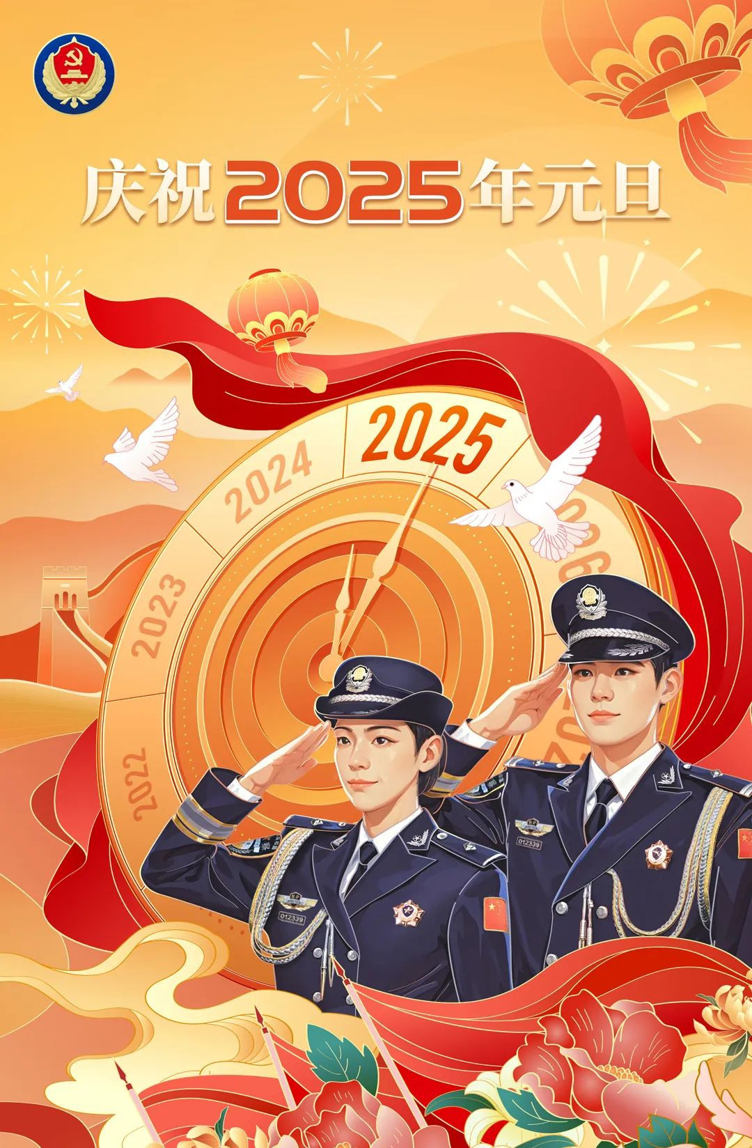 国安主场迎战富力必定全力拼搏的简单介绍