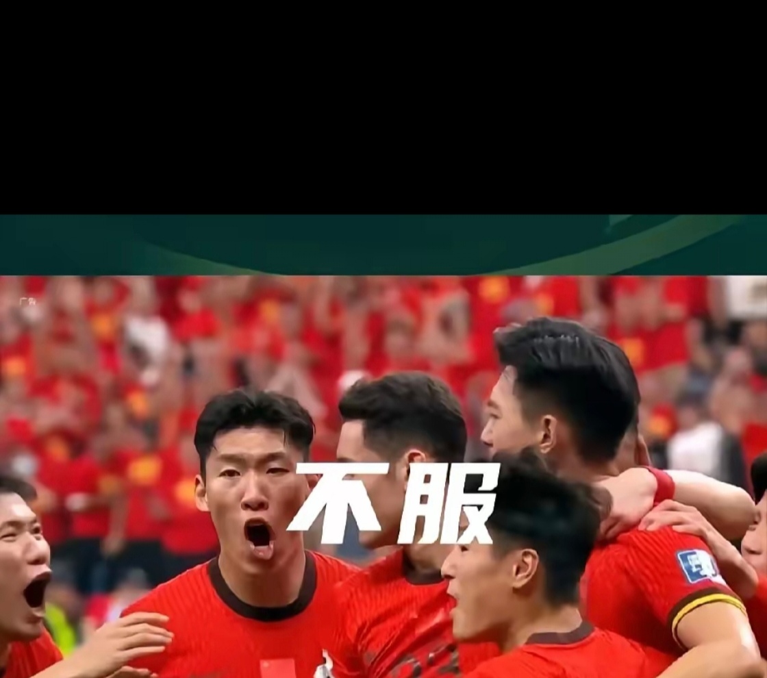 内蒙古队实力爆发，力压对手