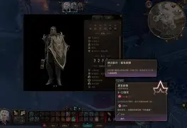 包含尼姆队伍齐心协力，挑战强敌的词条