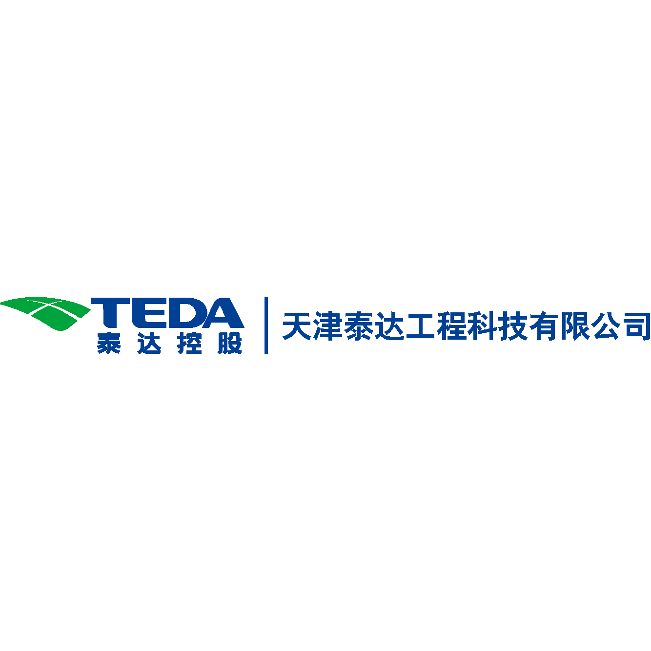 天津泰达连续两轮平局，保级压力增大
