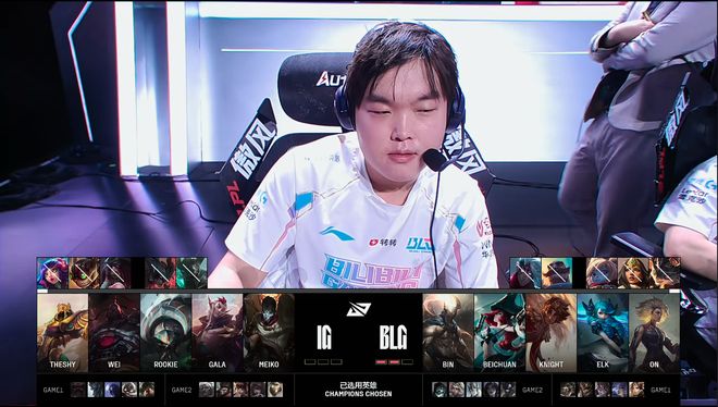 BLG绝杀IG,ShowMaker单局斩获MVP成都决赛之夜3:1(釜山) BLG绝杀IG,ShowMaker单局斩获MVP成都决赛之夜3:1(釜山)