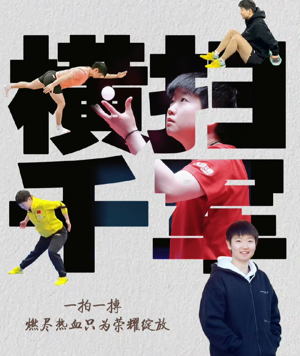 重庆男篮坚持奋斗，努力追赶对手的简单介绍