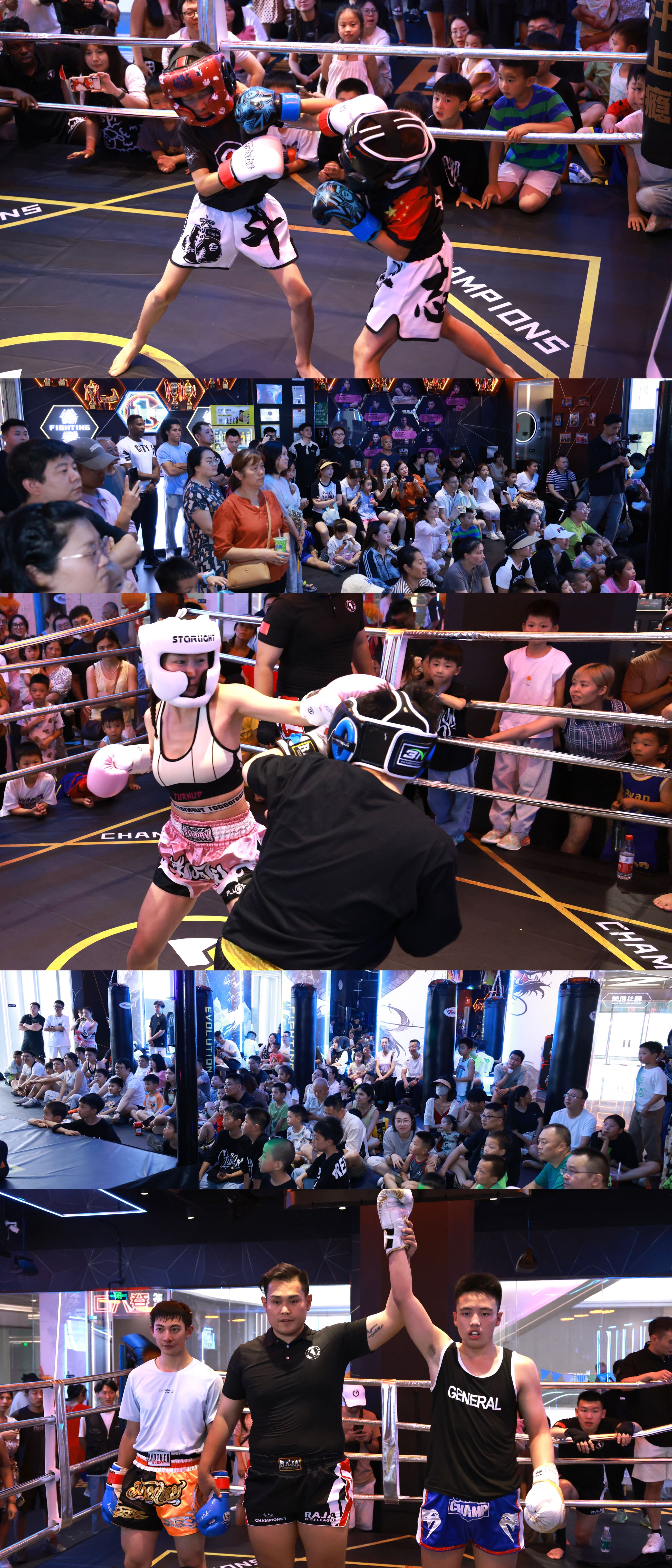 包含火力全开！拳击比赛数据创纪录的词条