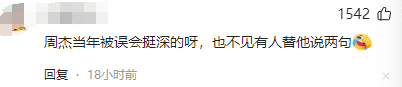比分分析热度飙升,网友热议不断的简单介绍 比分分析热度飙升,网友热议不断的简单介绍