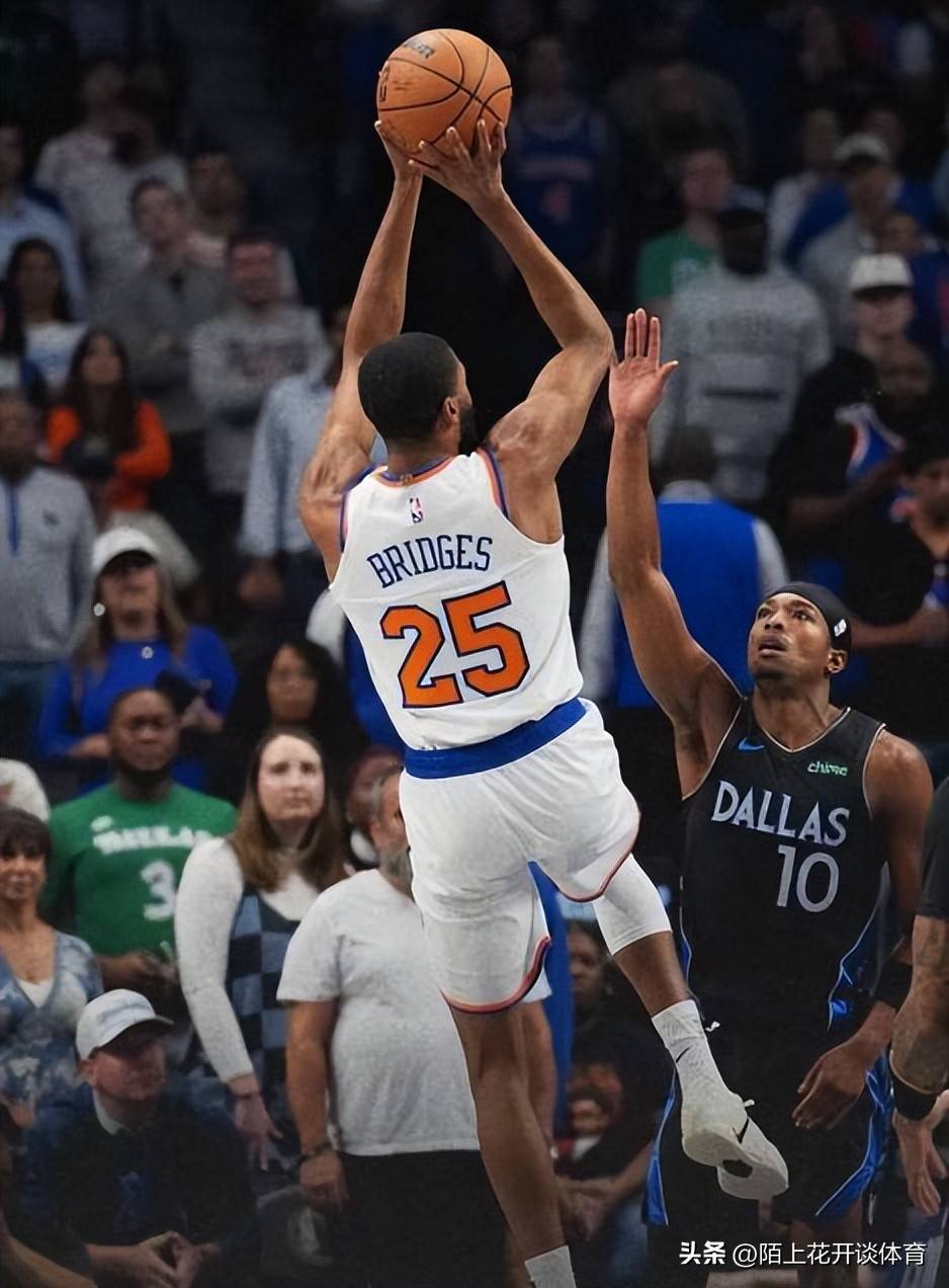 尼克斯绝杀独行侠，福克斯高光表现