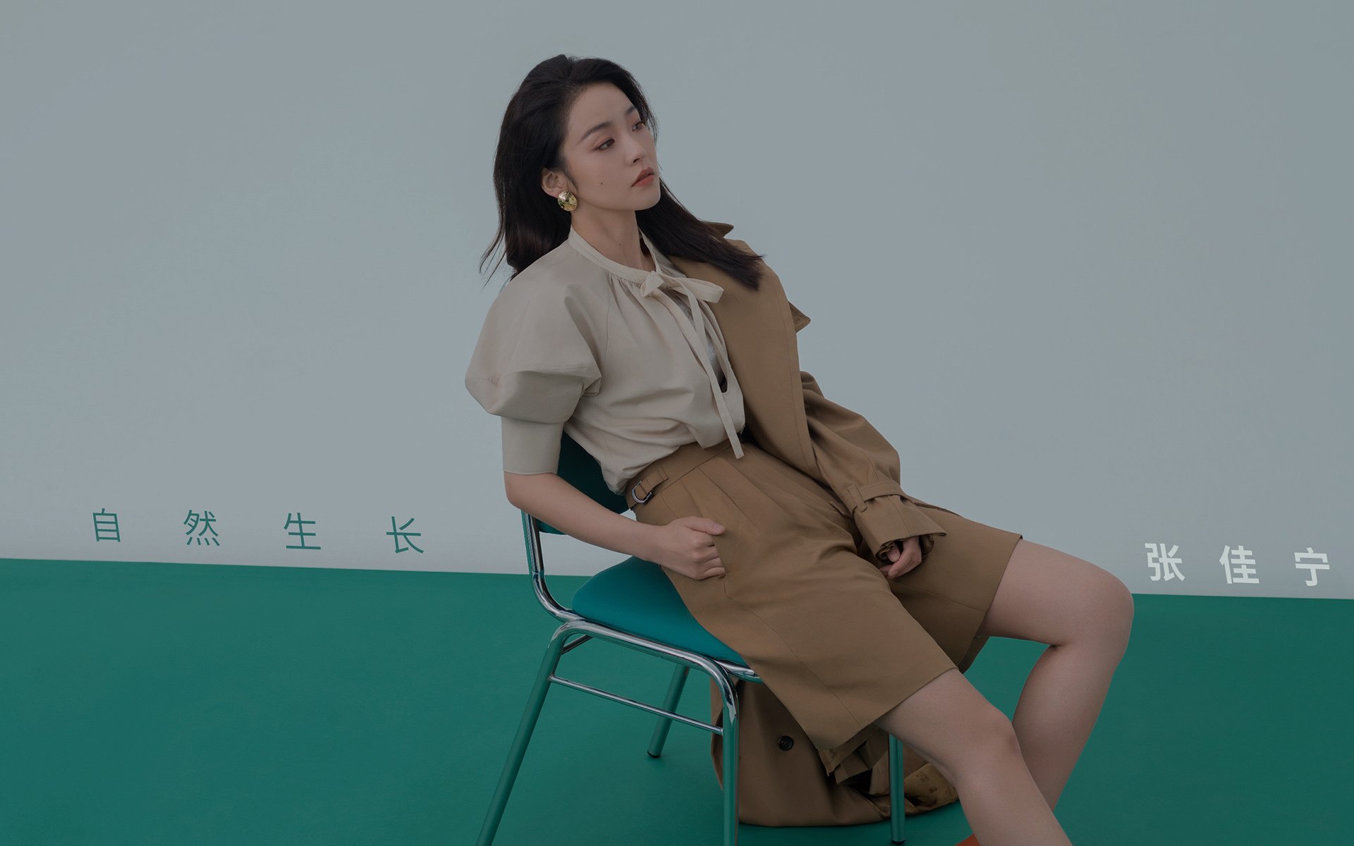 冰雪中的火焰，威尔士风暴冲垮莱比锡，斯通斯化身中场主宰