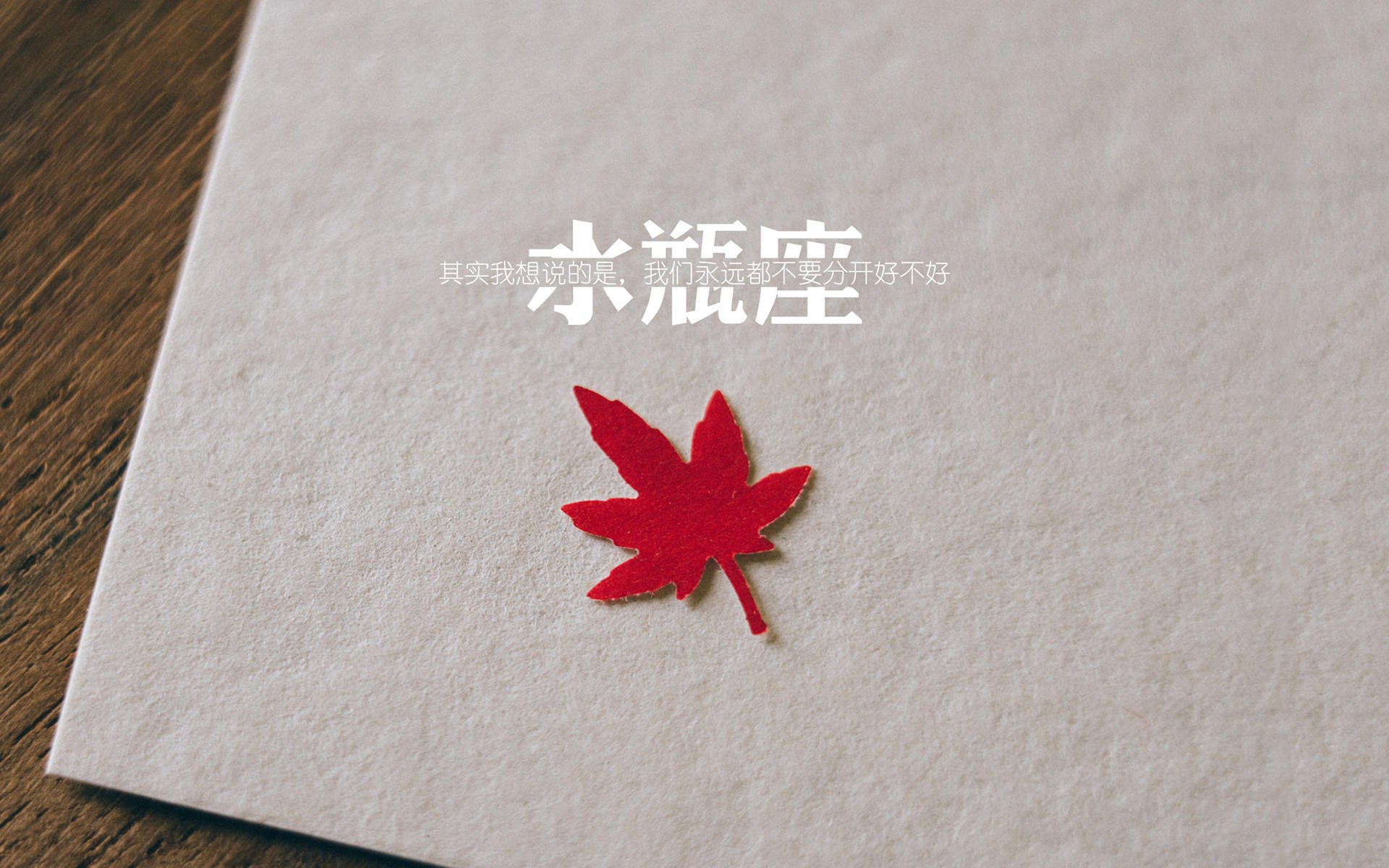 凌晨的绝杀，阿尔及利亚加时鏖战，沙漠之狐如何撕碎高卢雄鸡？