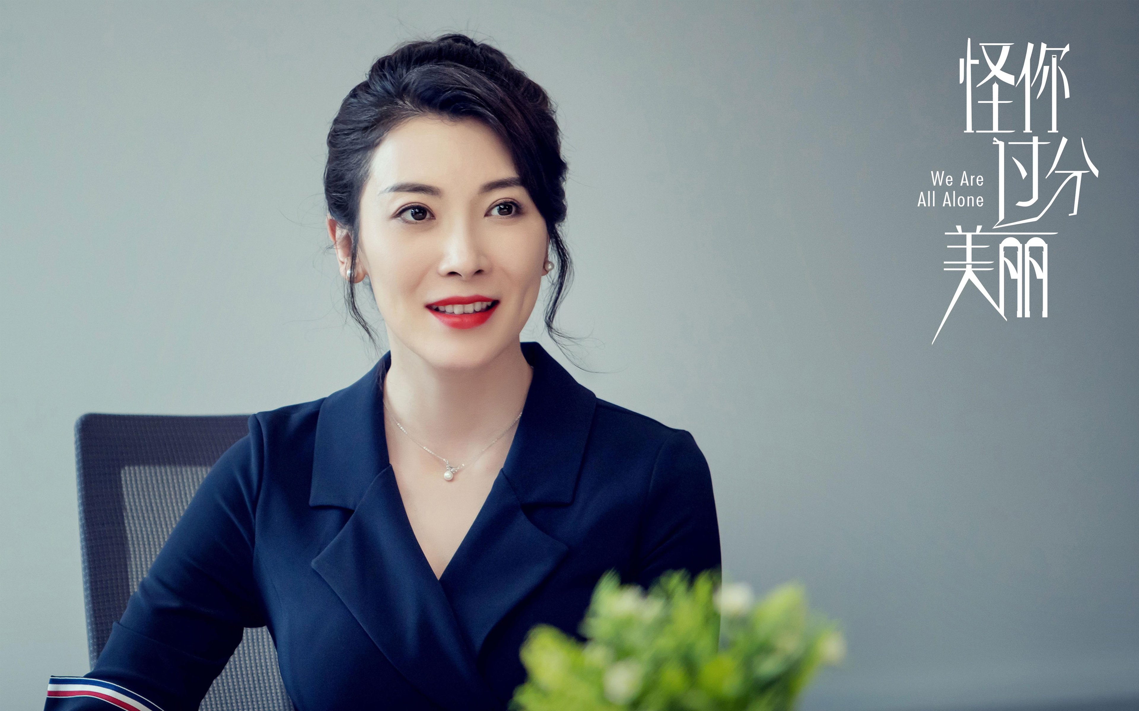 布克爆发引领广东队争冠战击败活塞，冠军之路再添砝码