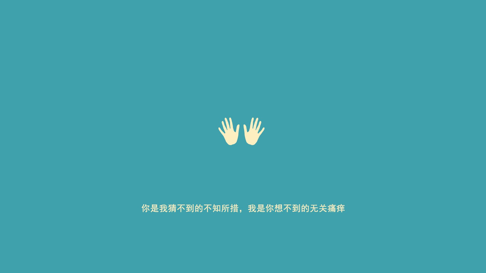 从神锋到铁闸,阿圭罗的终极蜕变,几内亚如何踏平皇家社会