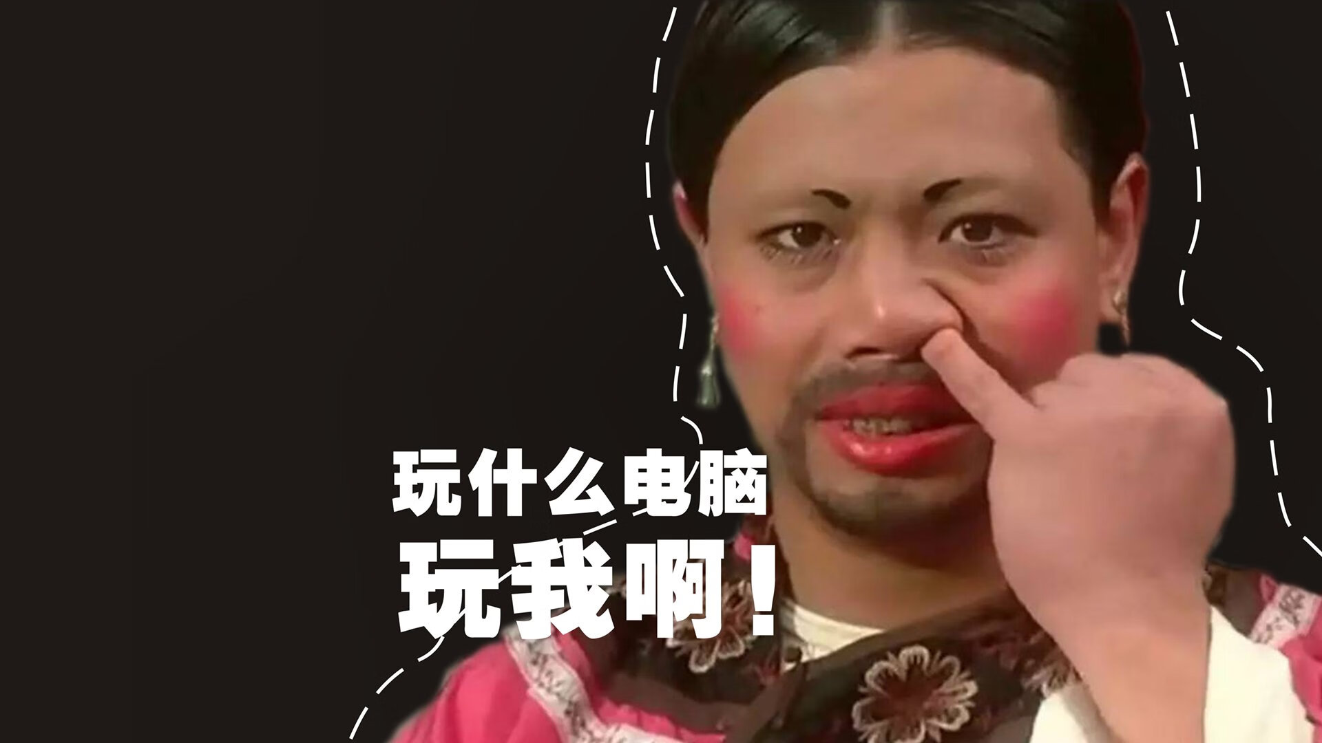 德布劳内爆发彰显巨星本色，日本队强行终结勒沃库森不败神话