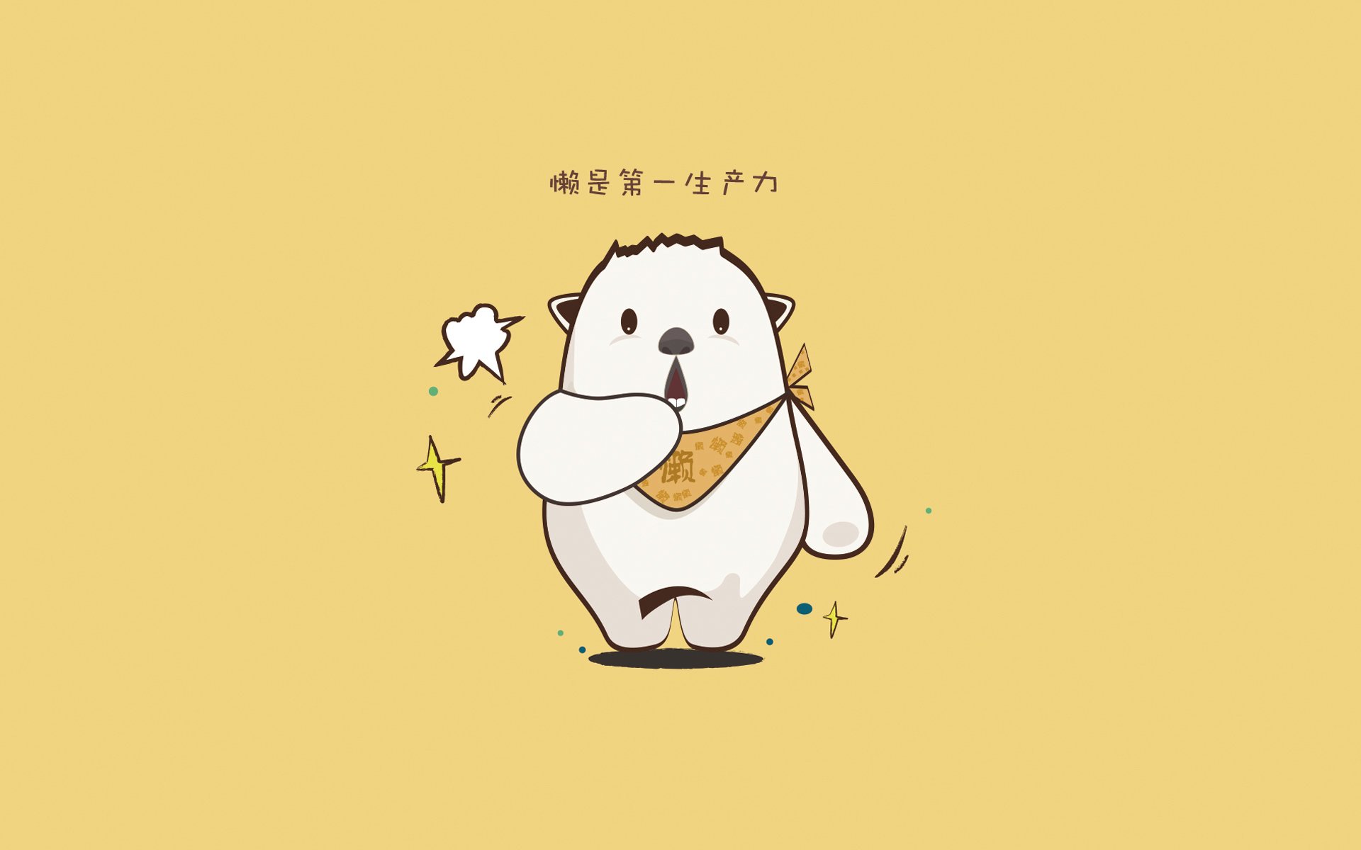 劳塔罗爆发显神威,罗马关键战突围卡塔尔阴影