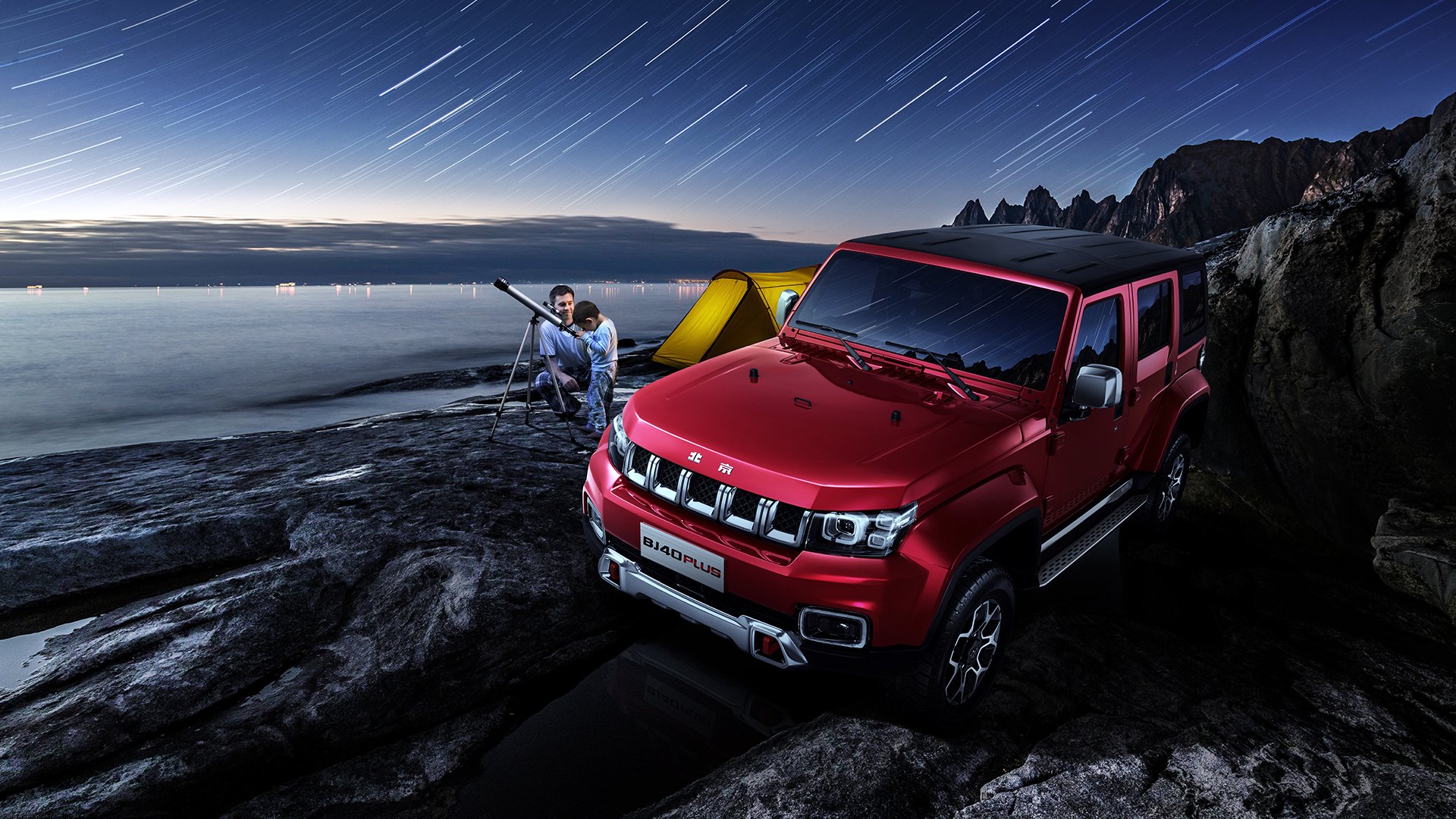 征服，从潘帕斯草原到摩纳哥街道的速度诗篇