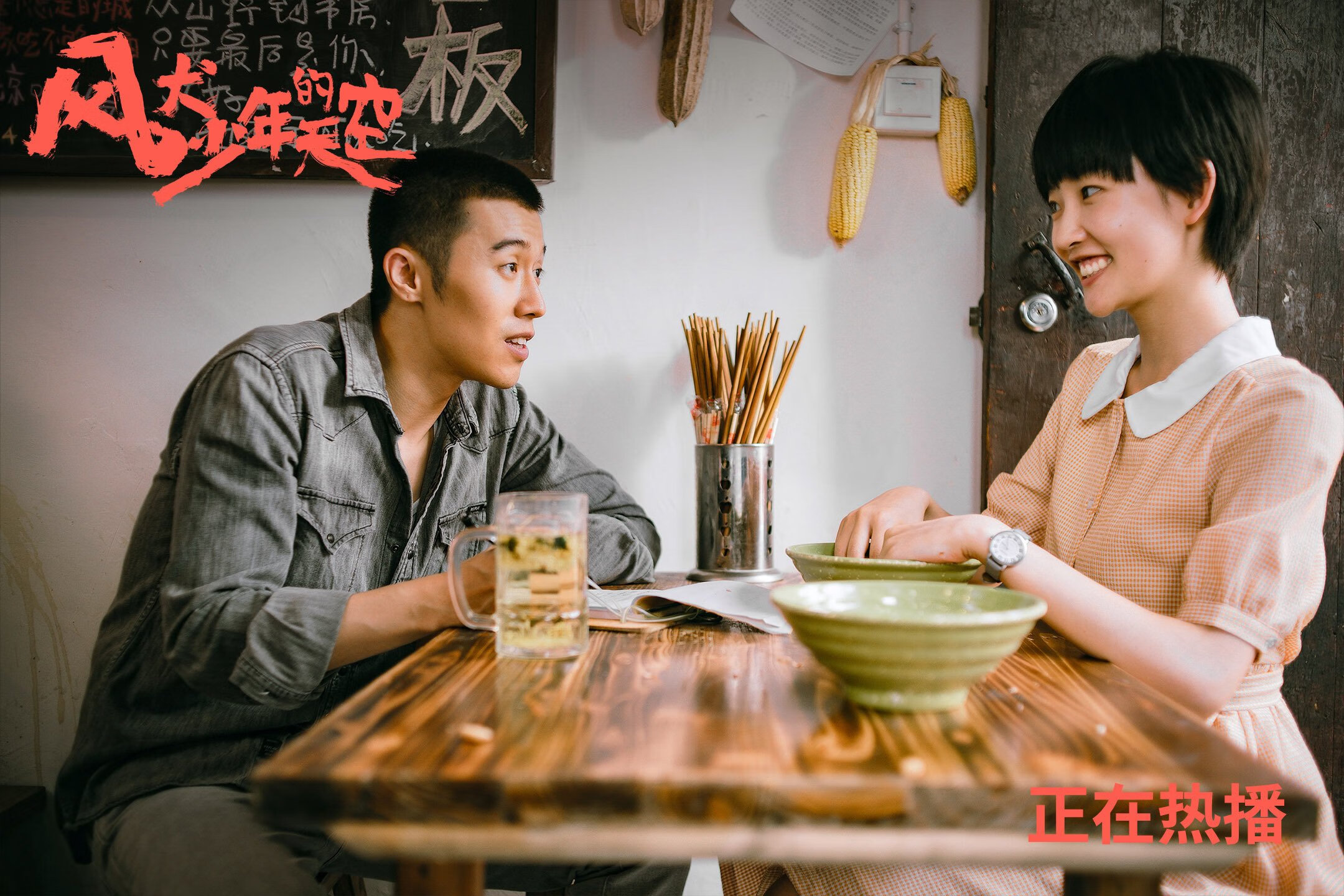 东契奇泪洒冰沙王，字母哥耀世宣告，舞台越大，我越强！