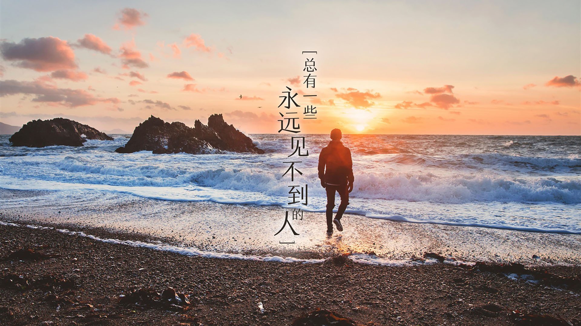 阿克领航,蓝黑军团逆转星辰—国际米兰绝境翻盘巴黎圣日耳曼