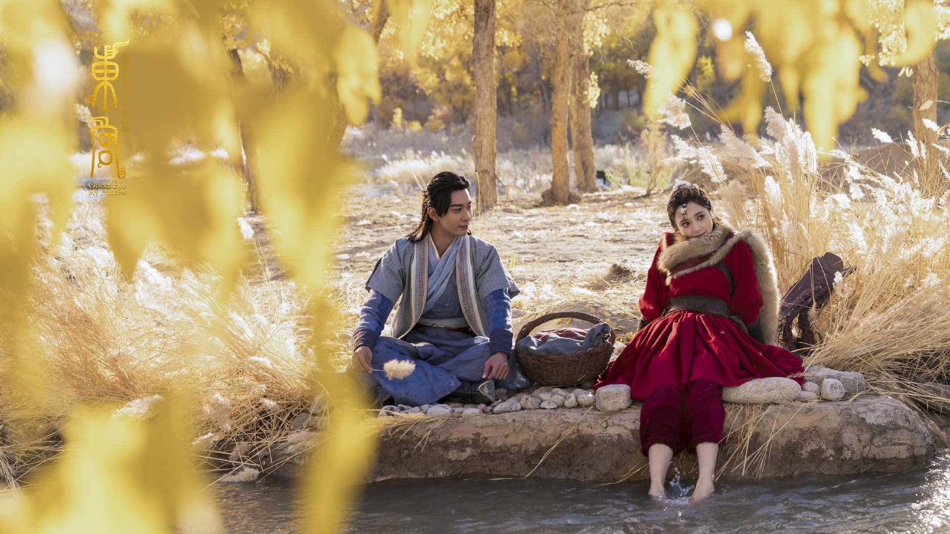 北欧雪原上的革命，阿尔及利亚惊天逆转芬兰，厄德高世界排名争夺战中接管比赛