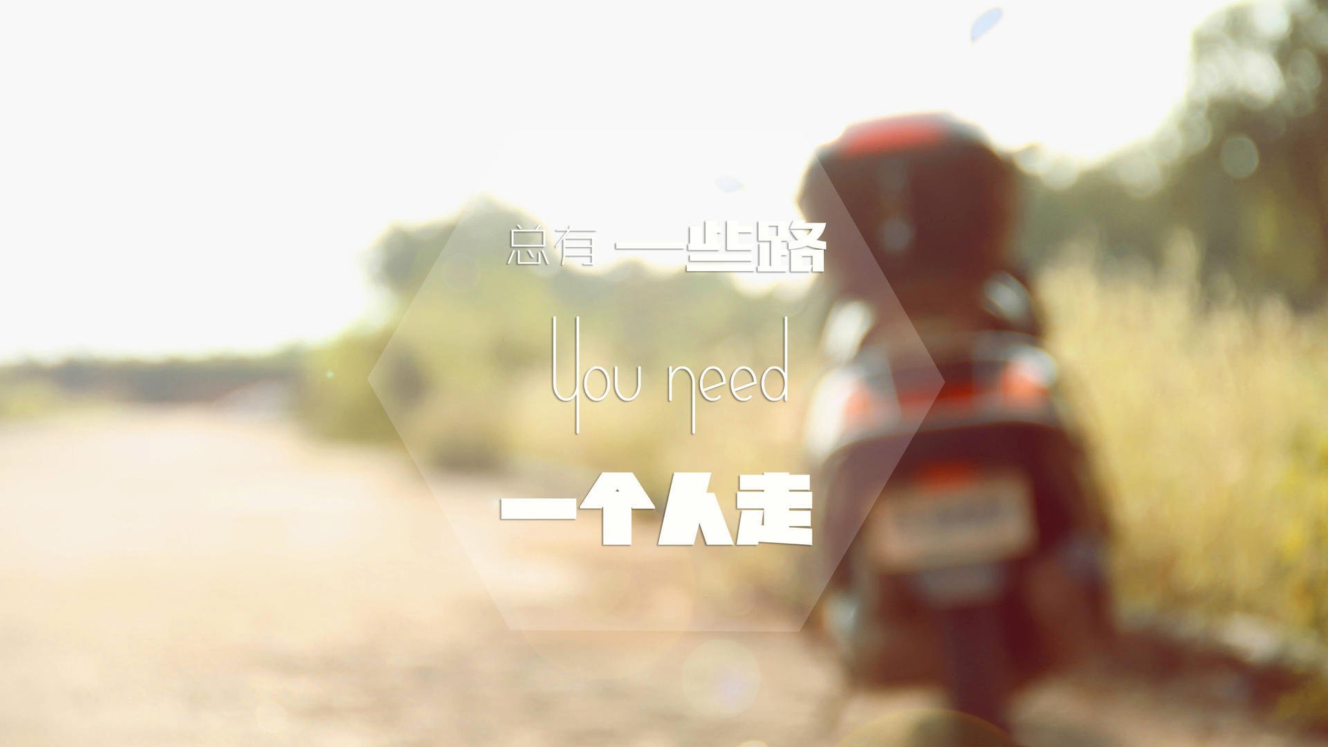 最瘦巨人，掌控雷霆风暴，切特·霍姆格伦如何一肩挑起雷霆命运