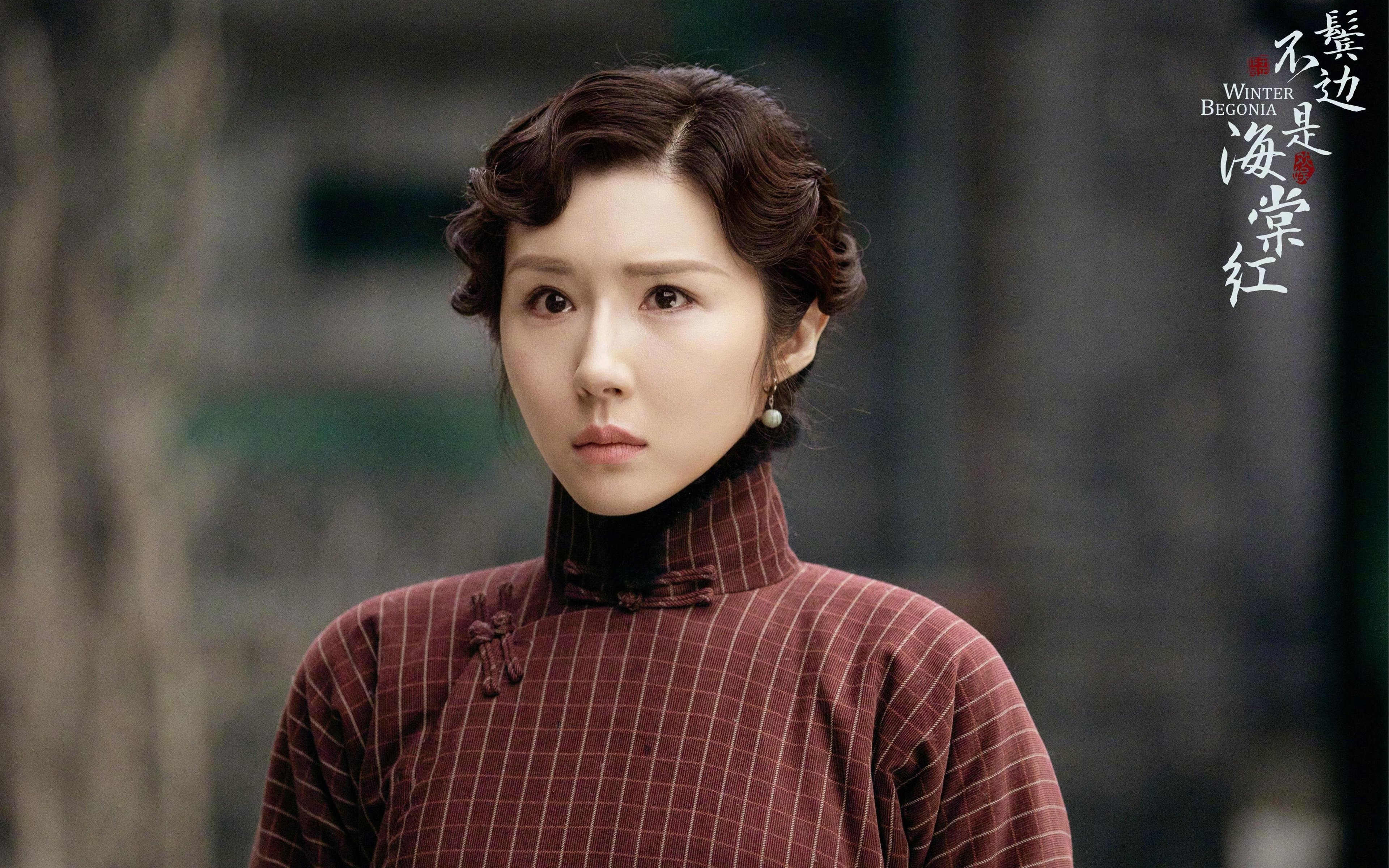 暴雨将至，阿坎吉化身山洪，巴萨高压席卷南美高原